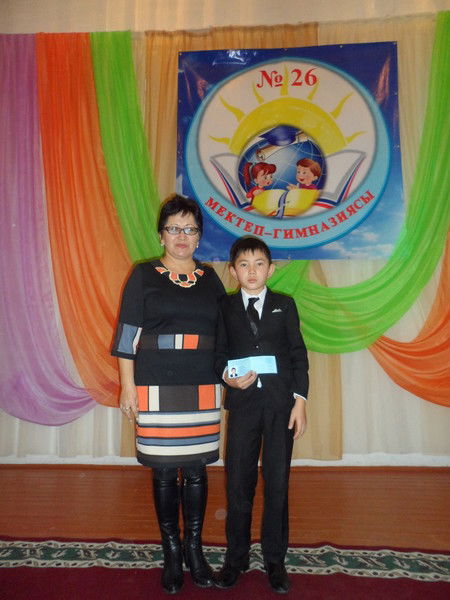 Жанат Арконова