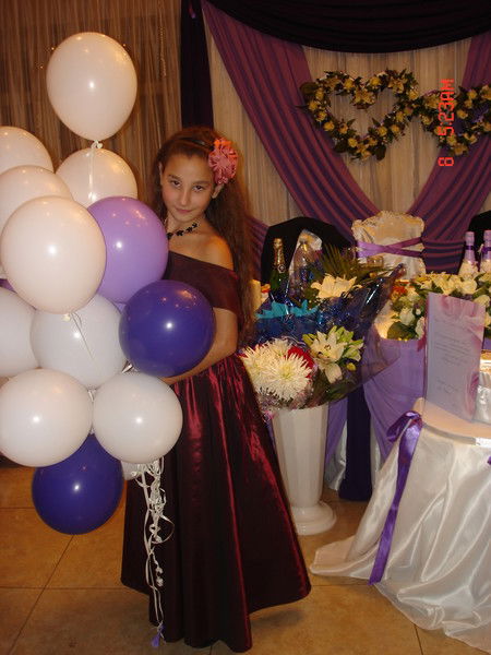 Диана Агапкина