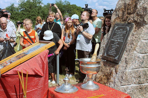 Ирина Инкина