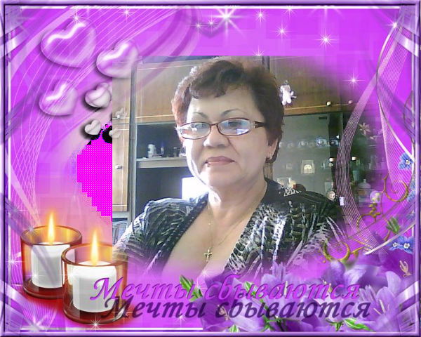 Татьяна Кондратьева