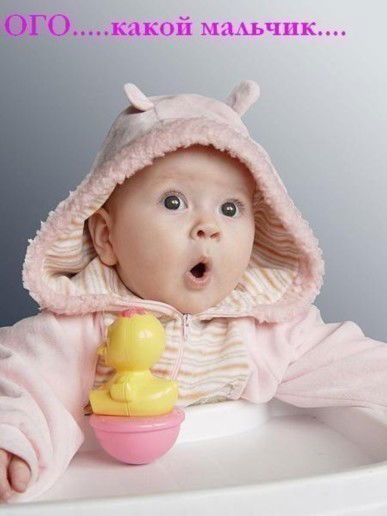 Ольга Лебедь