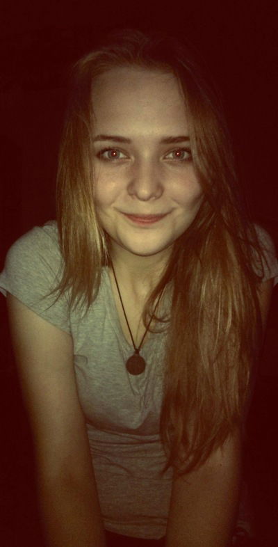 Аля Макарова