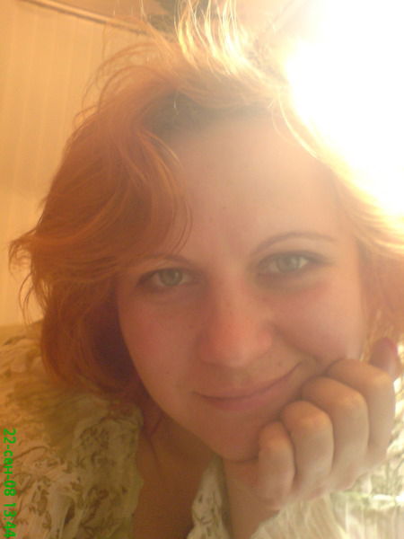 Светлана Гераймович