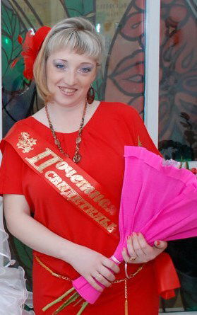 Ирина Белянцева