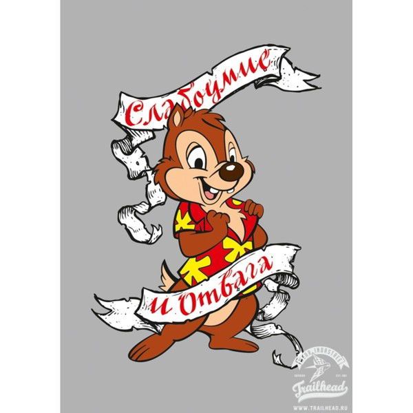 Виктор Галковский