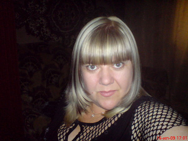 Наталия Буга