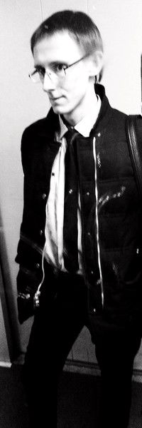 Рустик Русин