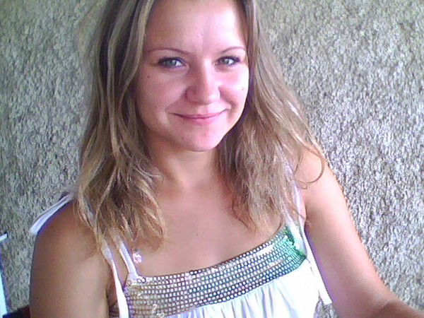 Надежда Перейма