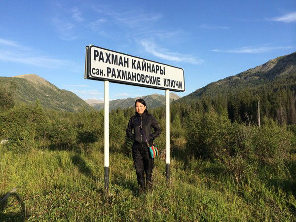 Асем Сарсекеева