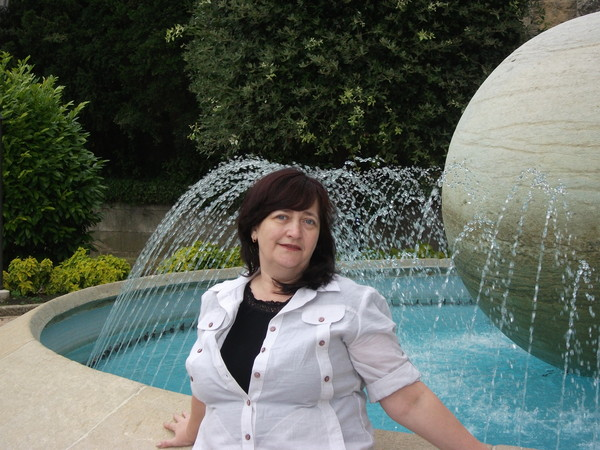 Надежда Демидова