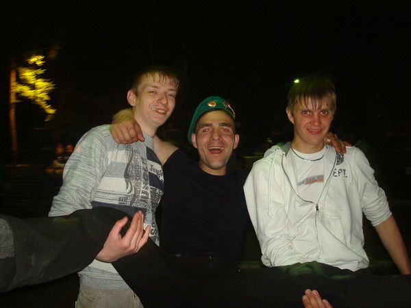 Артур Хярма