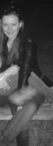 Екатерина Иванова