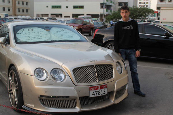 Рамзия Якупова