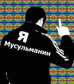 Самат Момбеков