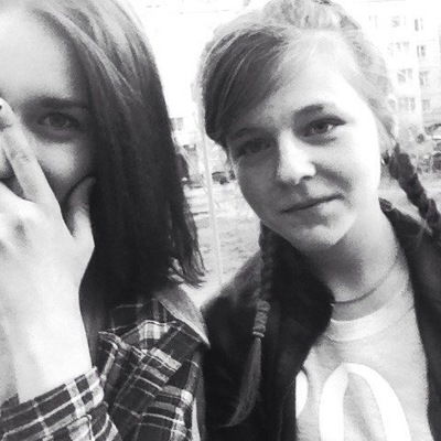 Тамара Иванова