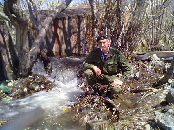 Сергей Вознюк