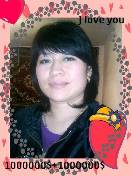 Зульфия Машанло