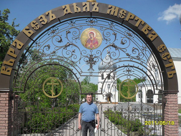 Андрей Харлов