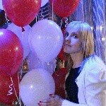 Екатерина Меркулова