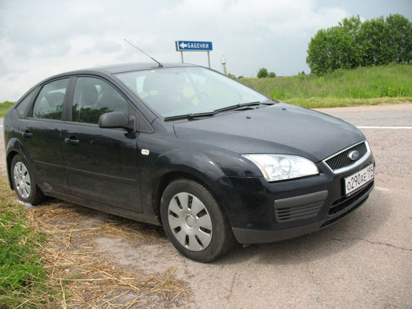 ???????????????? ?????????