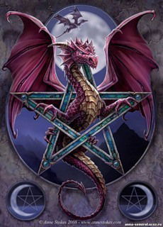 Ирина Дьяконова