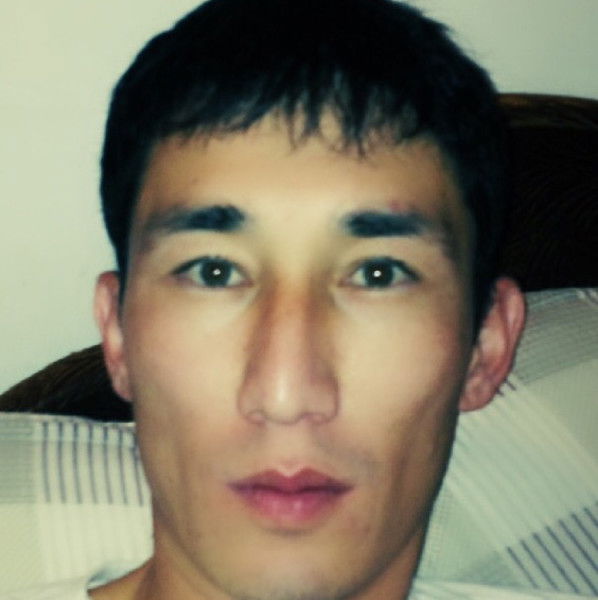 Утарак Адидас