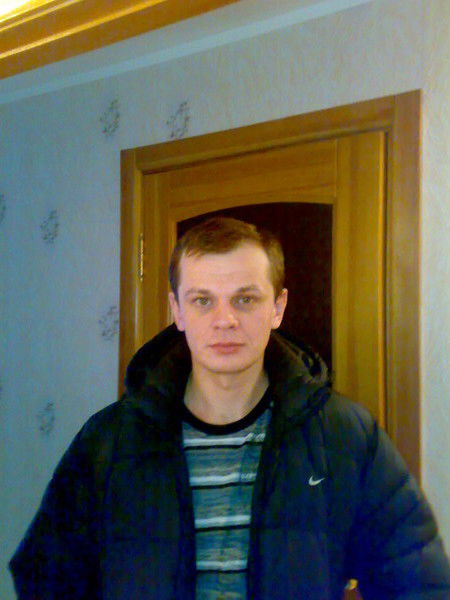 Александр .