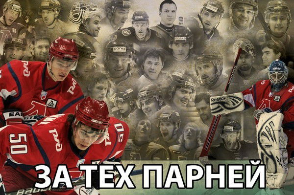 Степан Петренко