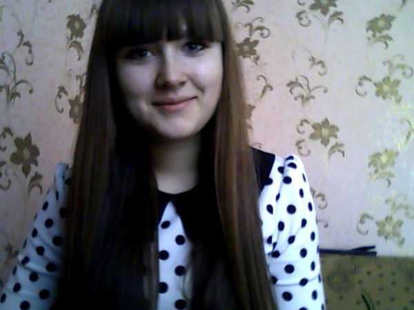 Яна Илюхина