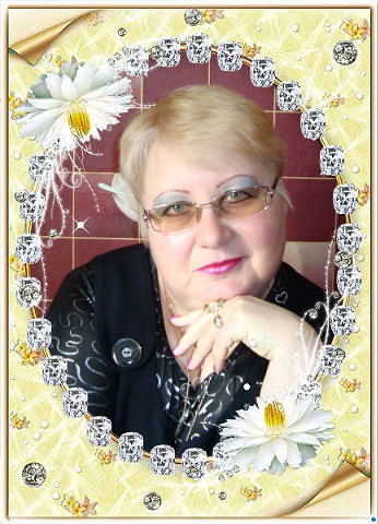 Татьяна Саламаха