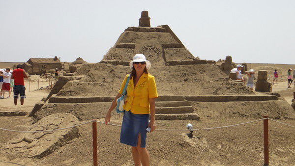 Татьяна Суркова