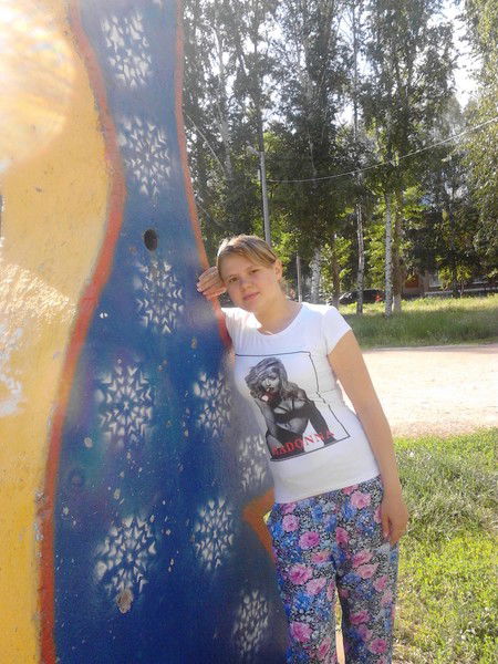 Ирина Павлова