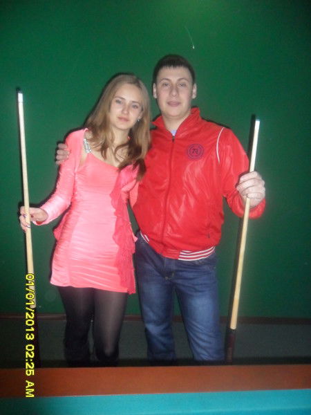 Юлия Тимченко