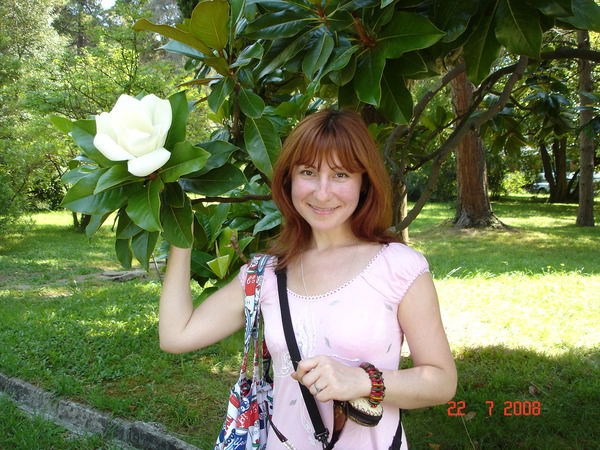 Диана Калманова