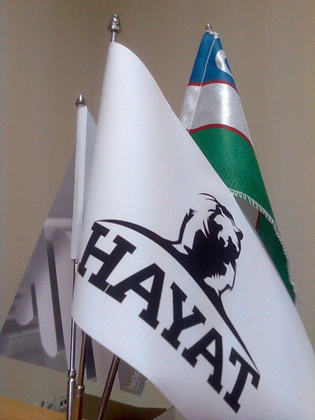 Дилафруз Эгамбердиева