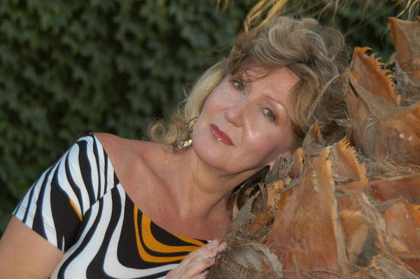 Вера Зырянова