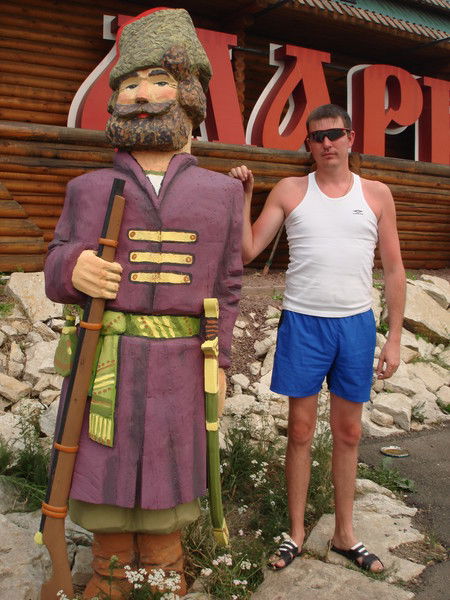 Евгений Иокерс