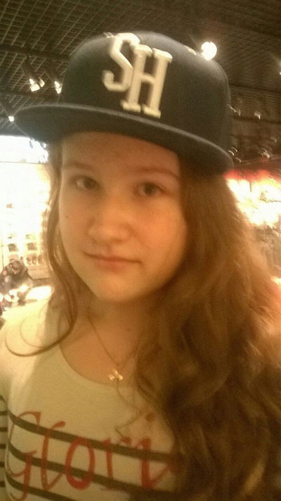 Кристина Григорьева