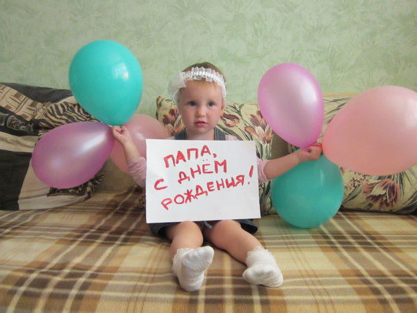 Лена Бурцева