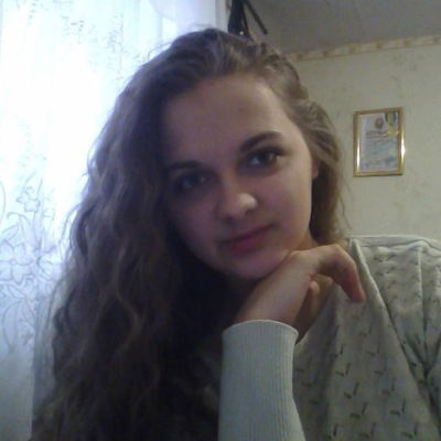 Анюта Кихтенко