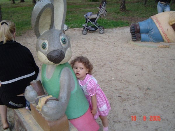 Анжелика Севрюкова