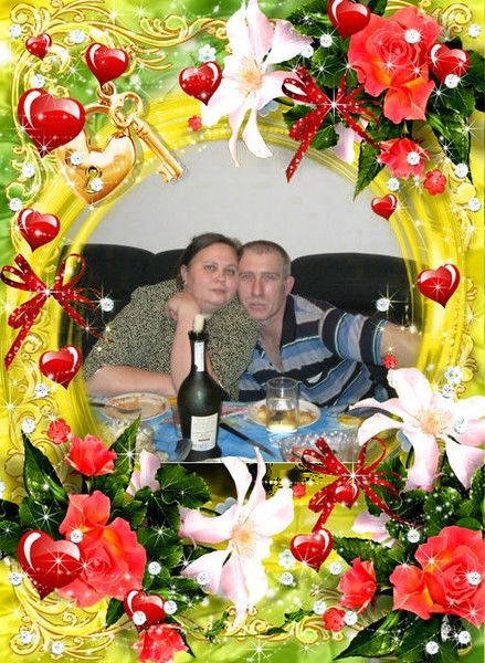 Наташа Ляпунова