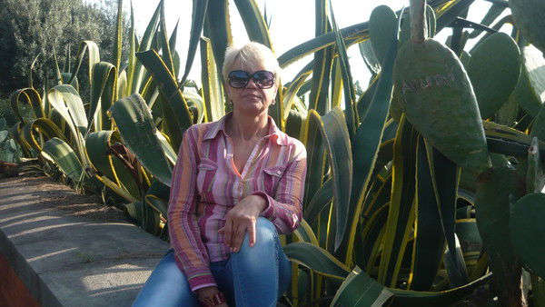 Галина Григор