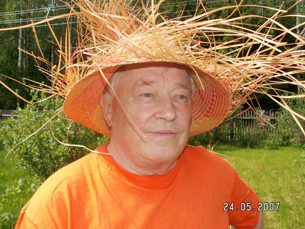 Герман Здзярский