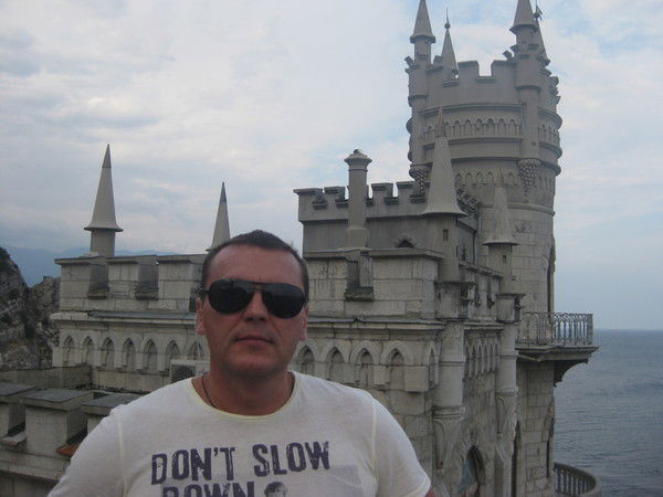 Сергей Усанин