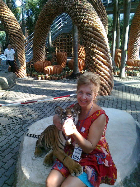 Ирина Линина