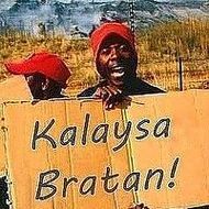 Александр Гежа