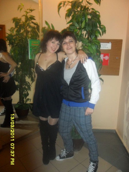 Юленька Миленькая