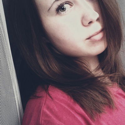 Наташа Завьялкина