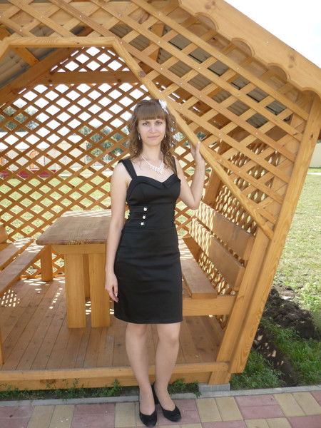 Людмила Башта (Упатова)